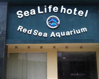 Red Sea Aqaurium Hurghada